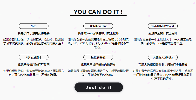 YOU CAN DO IT !